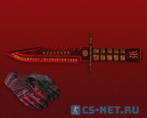 Модель Штык-нож М9 «Чанг» + «Перчатки спецназа | Кровавое кимоно» для CS 1.6