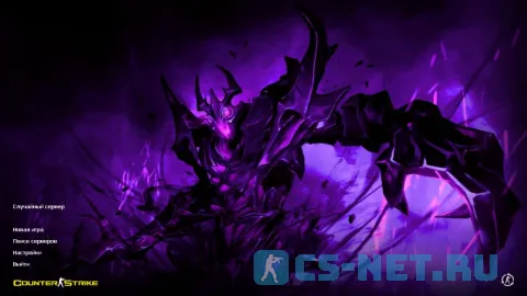 CS 1.6 от ZEHHS v2