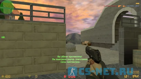 Counter-Strike 1.6 Valorant Edition (скриншот 3)