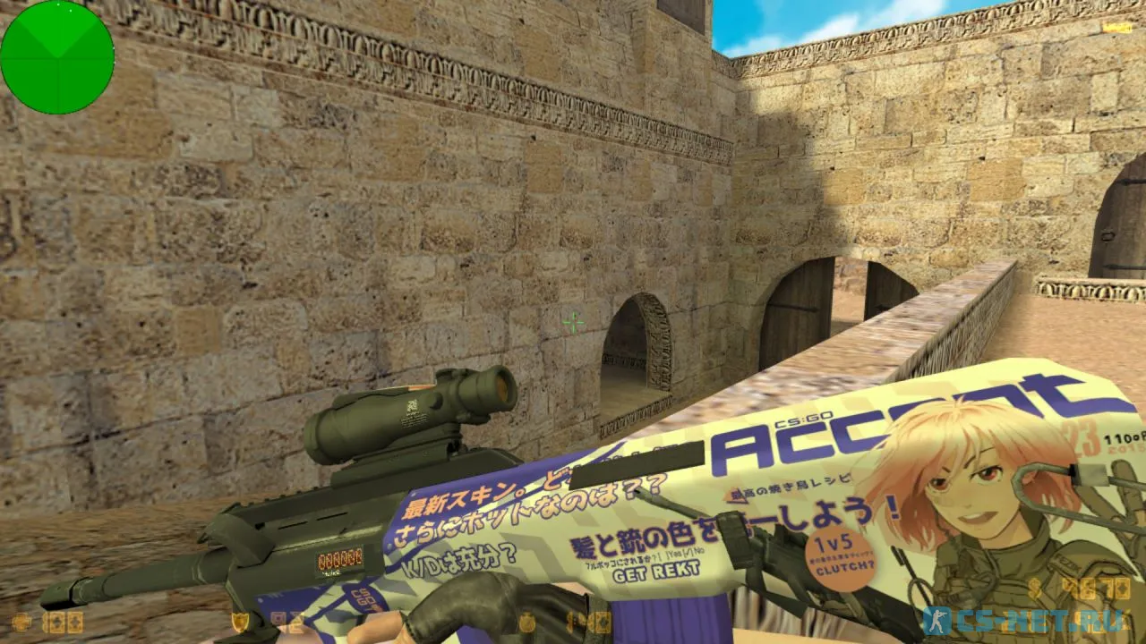 Counter-Strike 1.6 от WANGAZOREDD (скриншот 22)