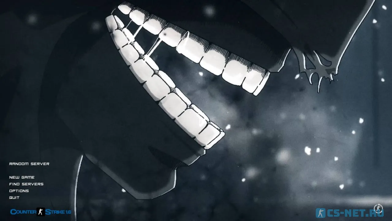 Counter-Strike 1.6 Trash Gang