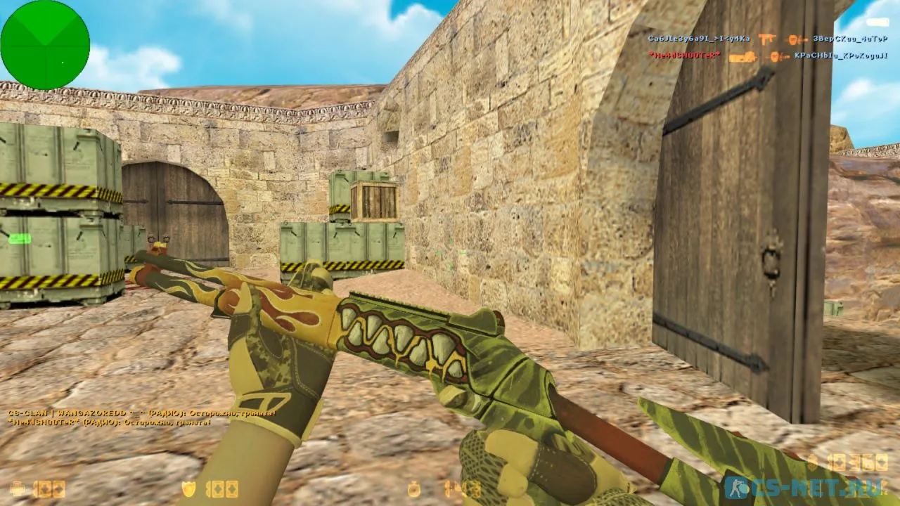 Counter-Strike 1.6 от WANGAZOREDD (скриншот 7)