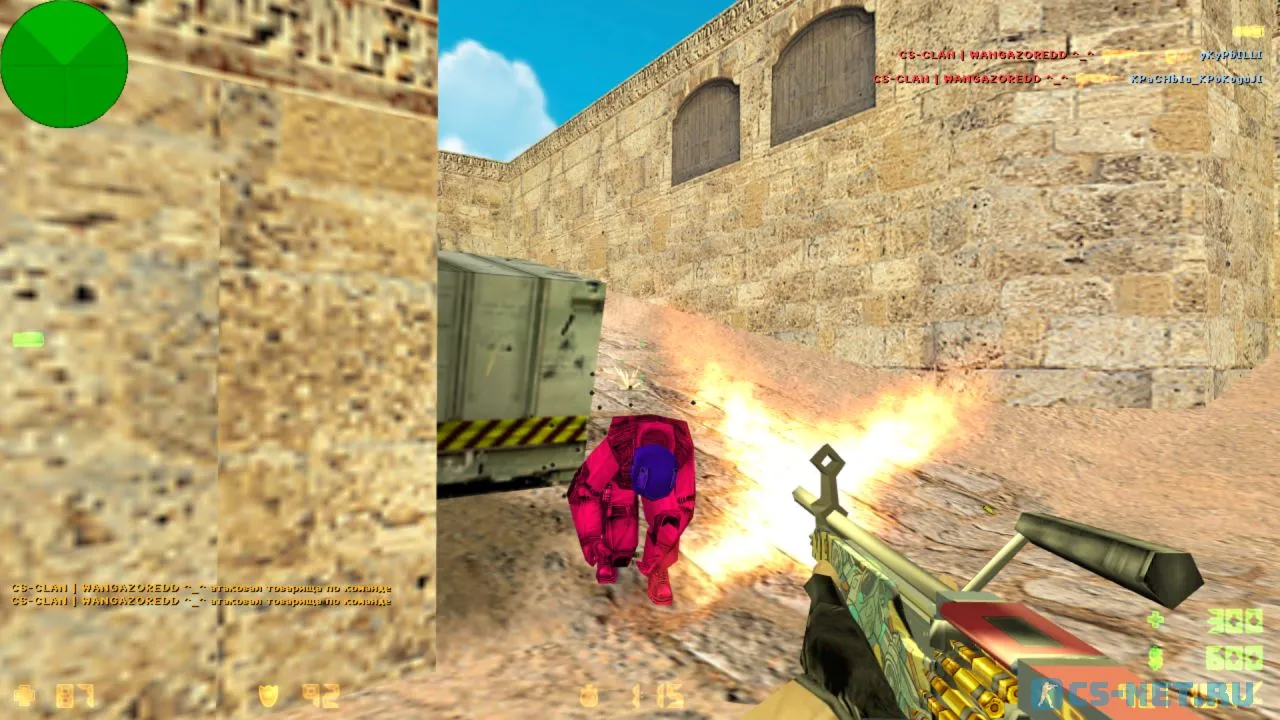 Counter-Strike 1.6 от WANGAZOREDD (скриншот 18)