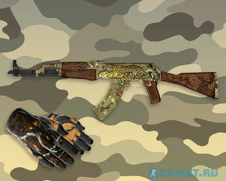 Модель «AK-47 Panthera Onca» для CS 1.6