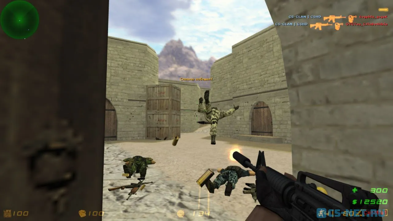 Counter-Strike 1.6 Classic HD (скриншот 10)