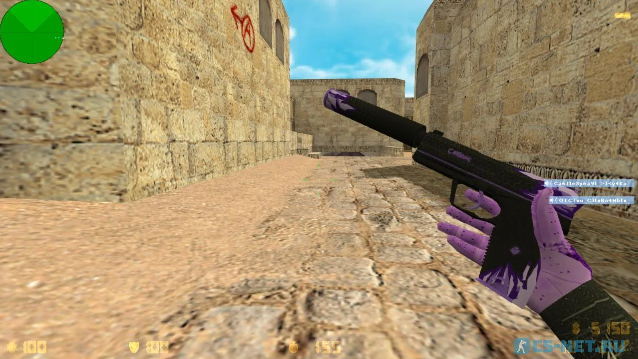 Counter-Strike 1.6 от WANGAZOREDD (скриншот 19)