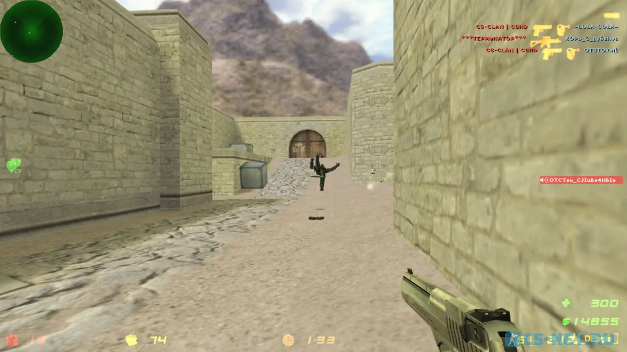 Counter-Strike 1.6 Classic HD (скриншот 4)