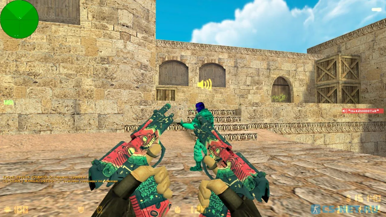 Counter-Strike 1.6 от WANGAZOREDD (скриншот 5)