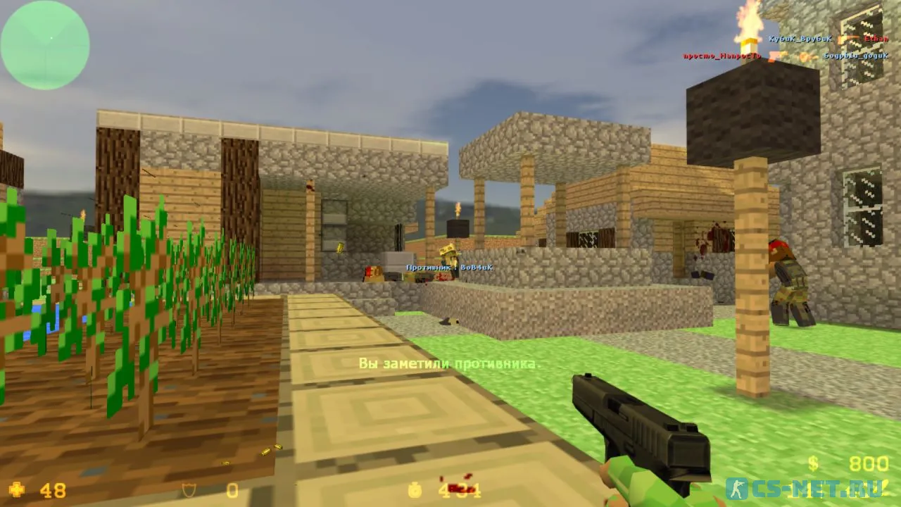 Counter-Strike 1.6 Minecraft Edition (скриншот 11)
