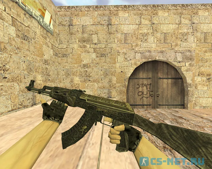 Модель «АК-47 Гордость» для CS 1.6