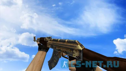 Модель «АК-47 Золотой картель 2» для CS 1.6 (скрин 2)