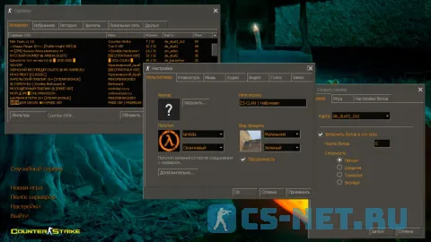 Counter-Strike 1.6 Halloween (главное меню)