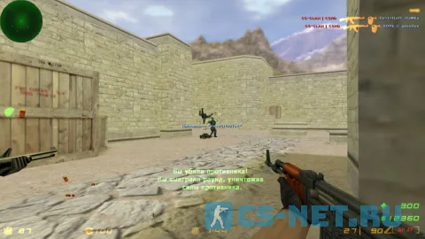 Counter-Strike 1.6 Classic HD (скриншот 1)