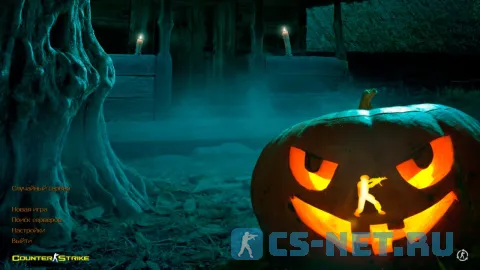 Атмосферная сборка CS 1.6 Halloween