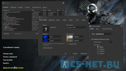 Counter-Strike 1.6 Classic HD (главное меню)