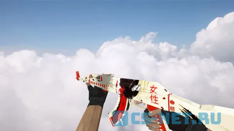 Модель «AK-47 Samurai» для CS 1.6 (скрин 2)