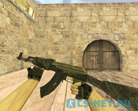 Модель «АК-47 Гордость» для CS 1.6
