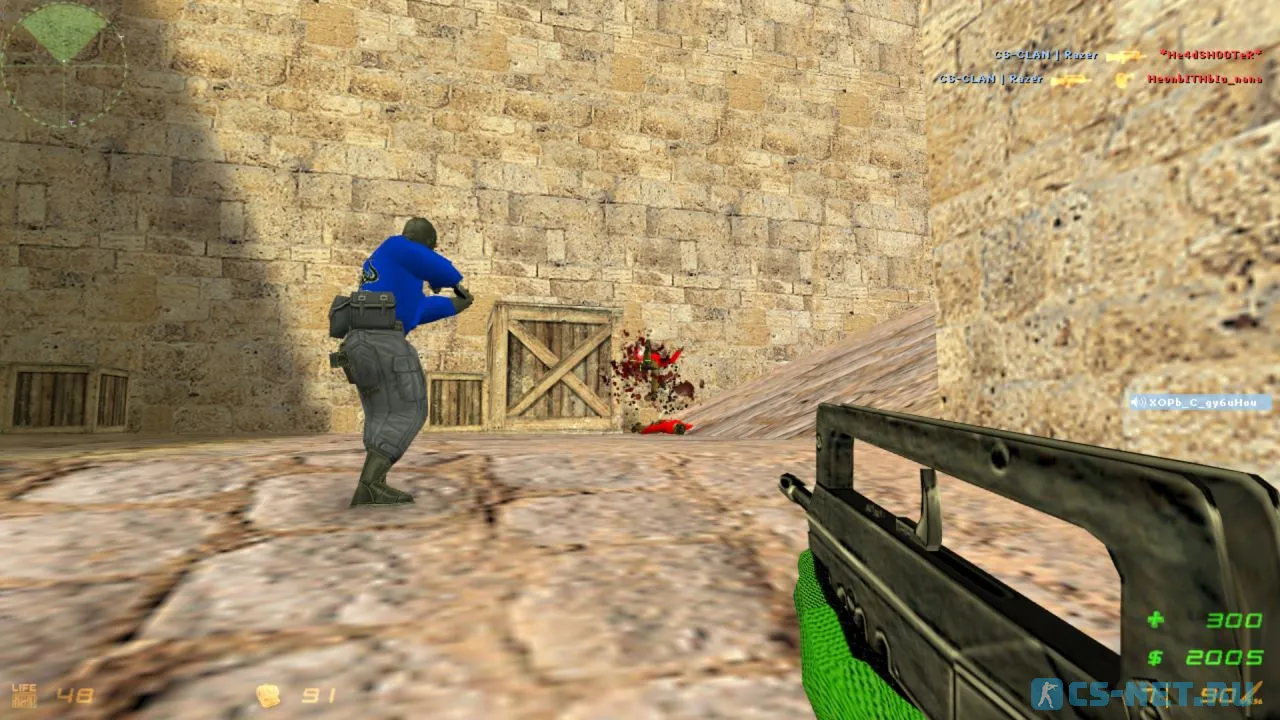 Counter-Strike 1.6 Razer Edition (скриншот 9)