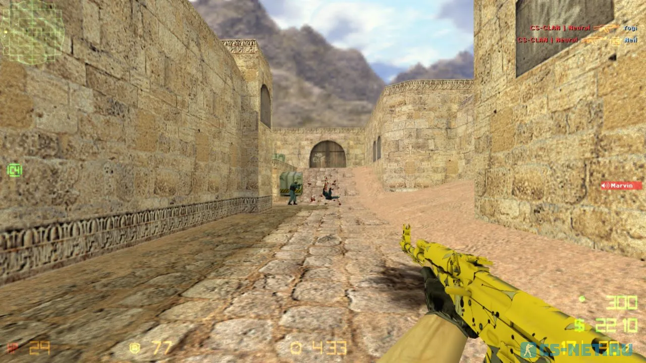 CS 1.6 Neural Net (скриншот 3)