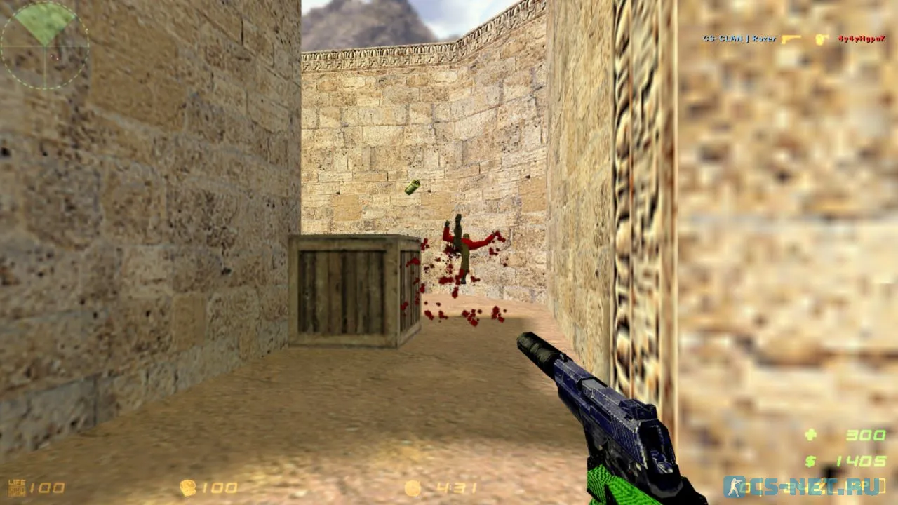 Counter-Strike 1.6 Razer Edition (скриншот 8)