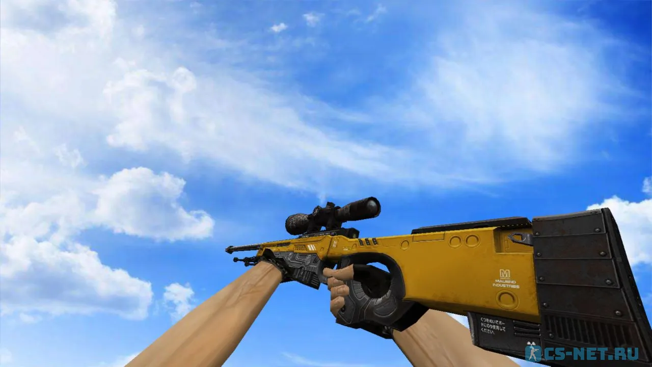 Модель «AWP Уничтожитель Желтый» для CS 1.6