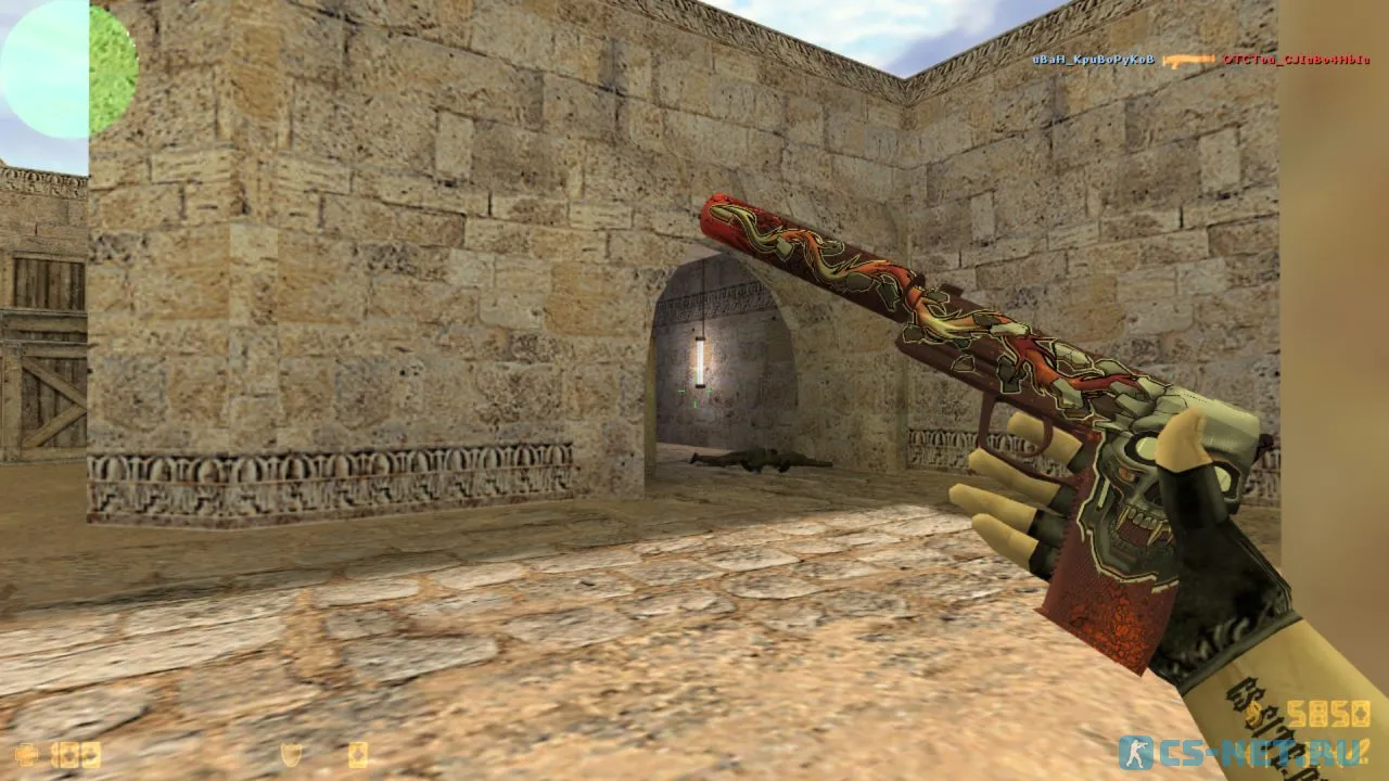 CS 1.6 Luminosity Gaming (скриншот 12)