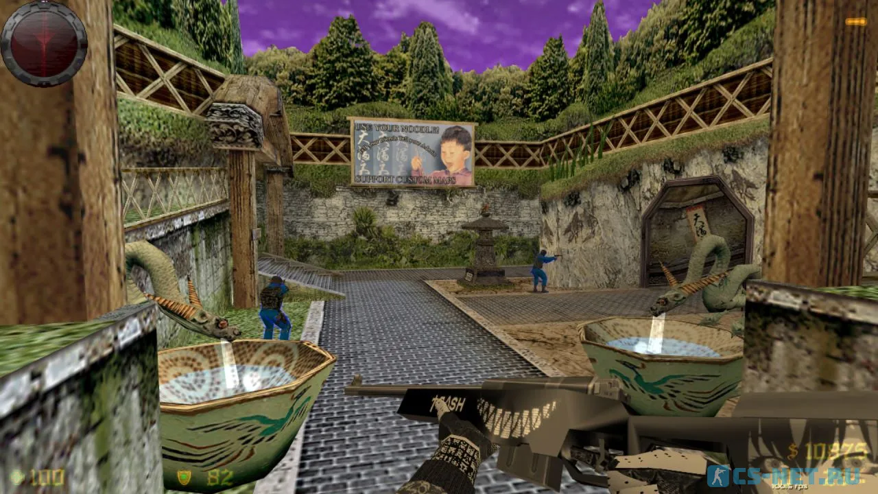 CS 1.6 Trash Gang V2 (скриншот 15)