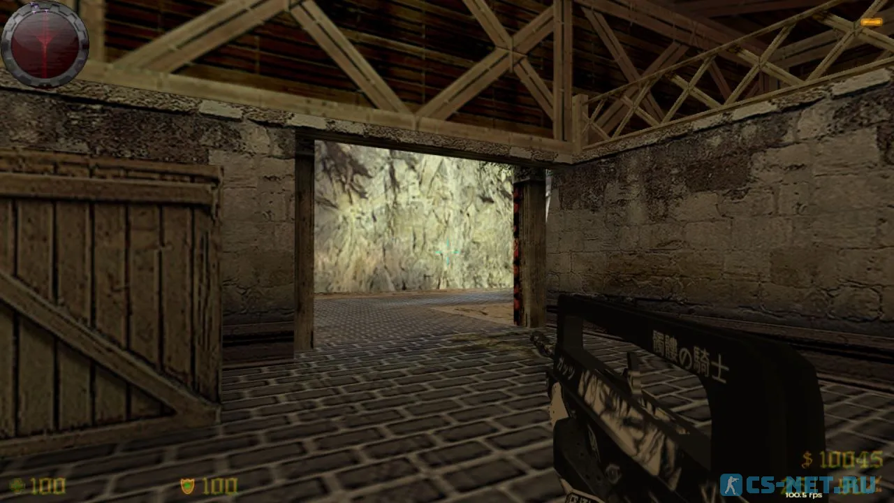 CS 1.6 Trash Gang V2 (скриншот 19)