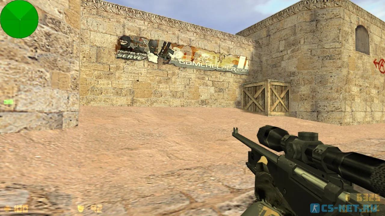 CS 1.6 FaZe Clan (скриншот 5)