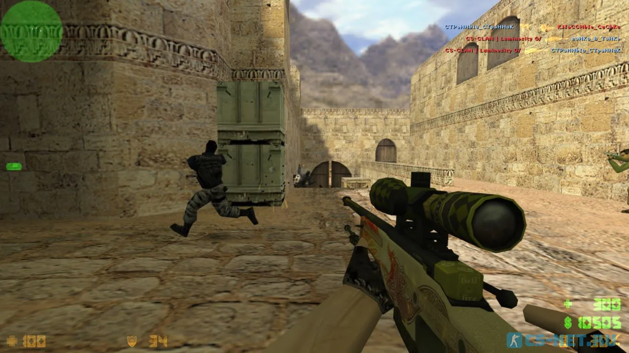 CS 1.6 Luminosity Gaming (скриншот 9)
