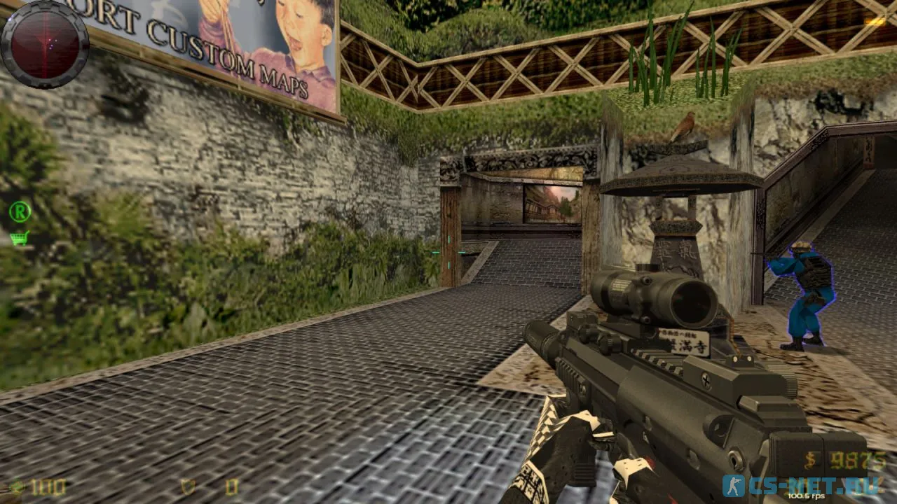 CS 1.6 Trash Gang V2 (скриншот 18)