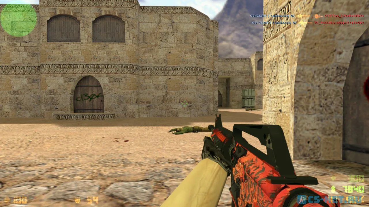 CS 1.6 Luminosity Gaming (скриншот 14)