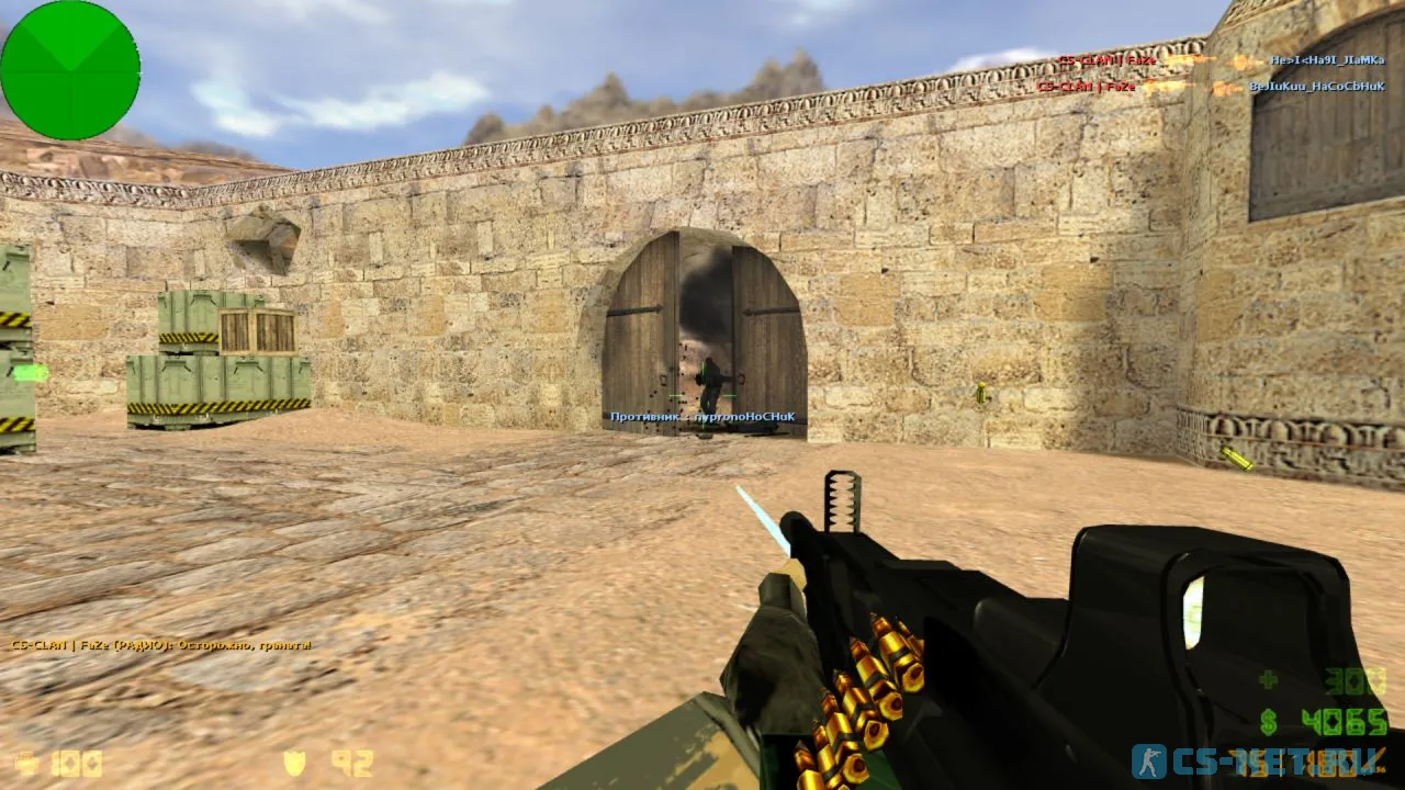 CS 1.6 FaZe Clan (скриншот 7)