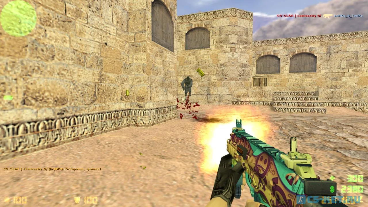 CS 1.6 Luminosity Gaming (скриншот 5)