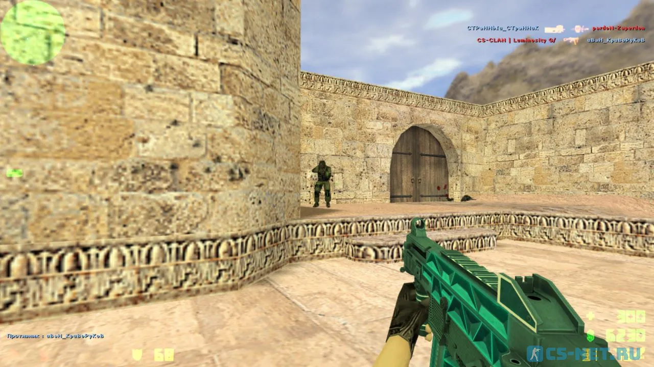 CS 1.6 Luminosity Gaming (скриншот 6)