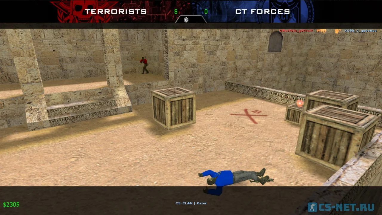 Counter-Strike 1.6 Razer Edition (скриншот 10)