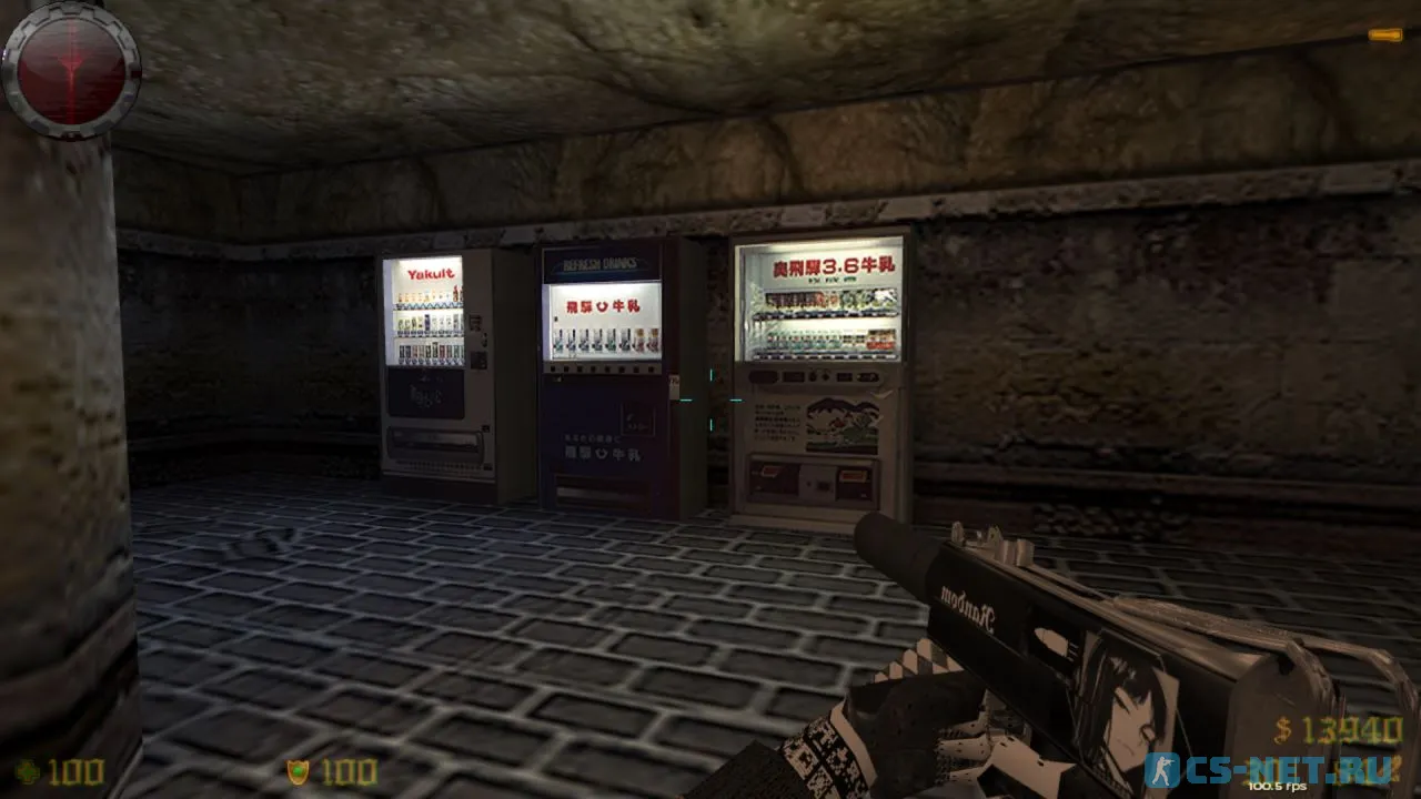 CS 1.6 Trash Gang V2 (скриншот 8)