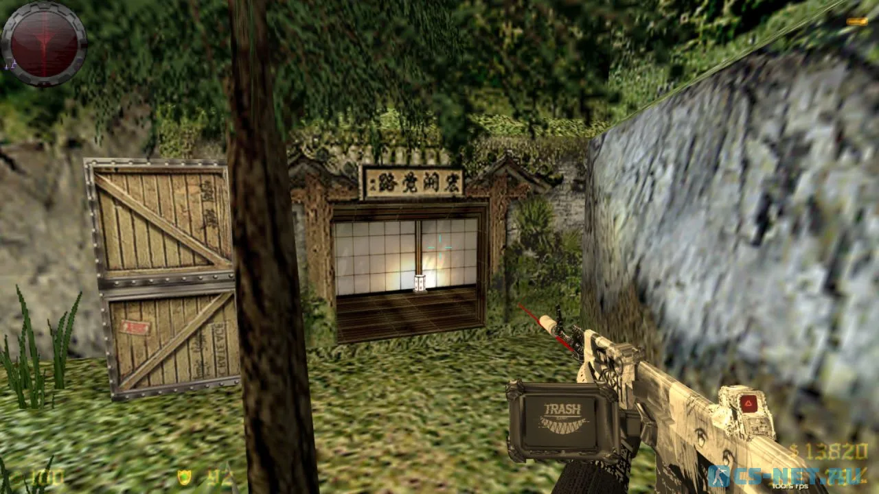 CS 1.6 Trash Gang V2 (скриншот 12)
