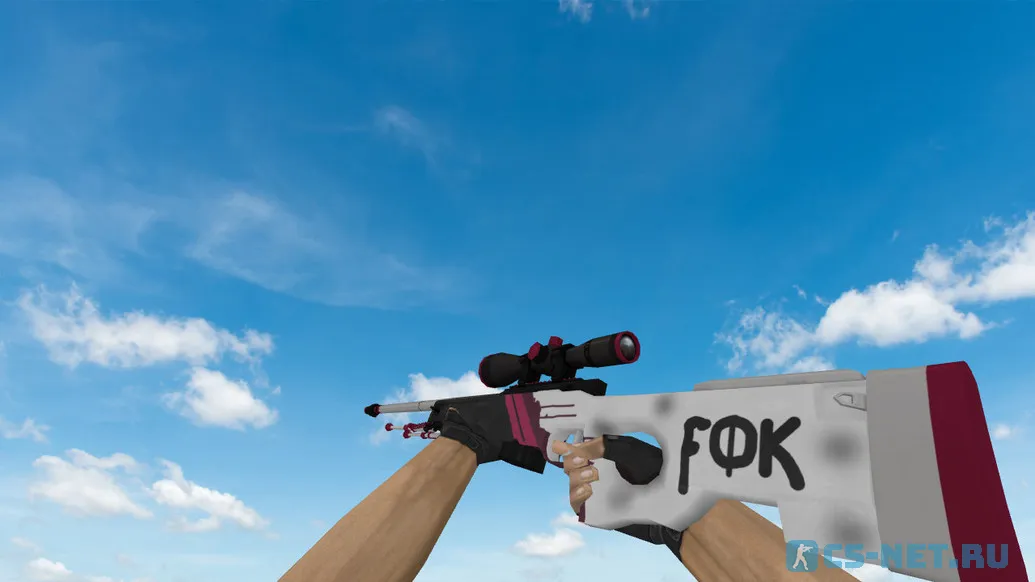 Модель «AWP Bloody Pink» для CS 1.6