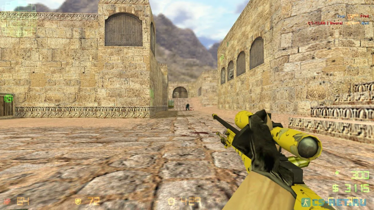 CS 1.6 Neural Net (скриншот 5)