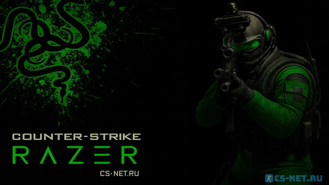 Counter-Strike 1.6 Razer Edition