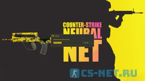 CS 1.6 Neural Net (загрузка)