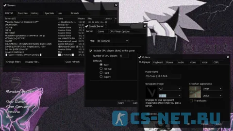 CS 1.6 Trash Gang V2 (главное меню)