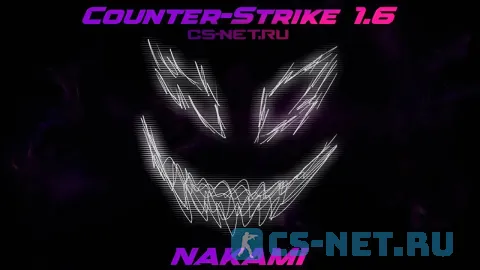 Сборка CS 1.6 от NAKAMI