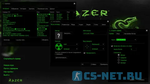 Counter-Strike 1.6 Razer Edition (главное меню)
