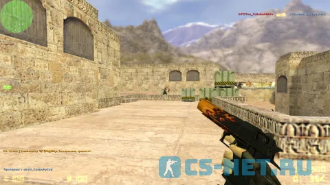 CS 1.6 Luminosity Gaming (скриншот 3)