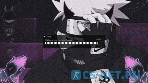 CS 1.6 Trash Gang V2 (загрузка)