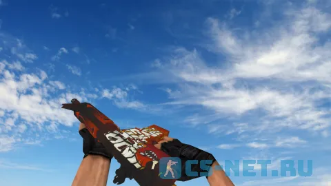 Модель «M4A4 | Адское пламя» для CS 1.6 (скрин 2)