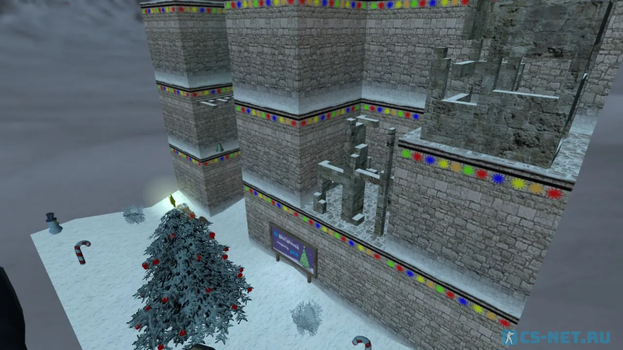 Карта «kz_christmas» для CS 1.6