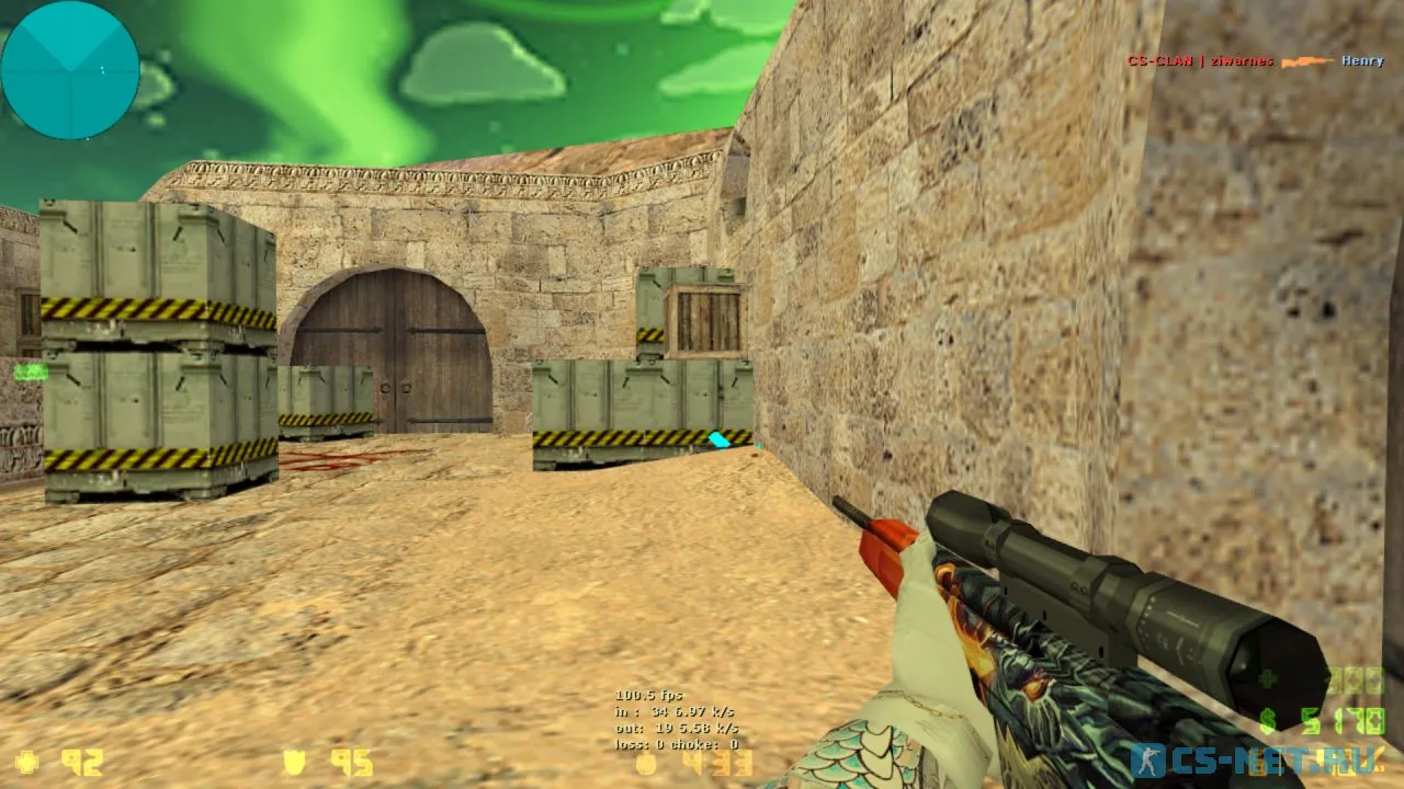 Скачать CS 1.6 Ziwarnes (скриншот 5)